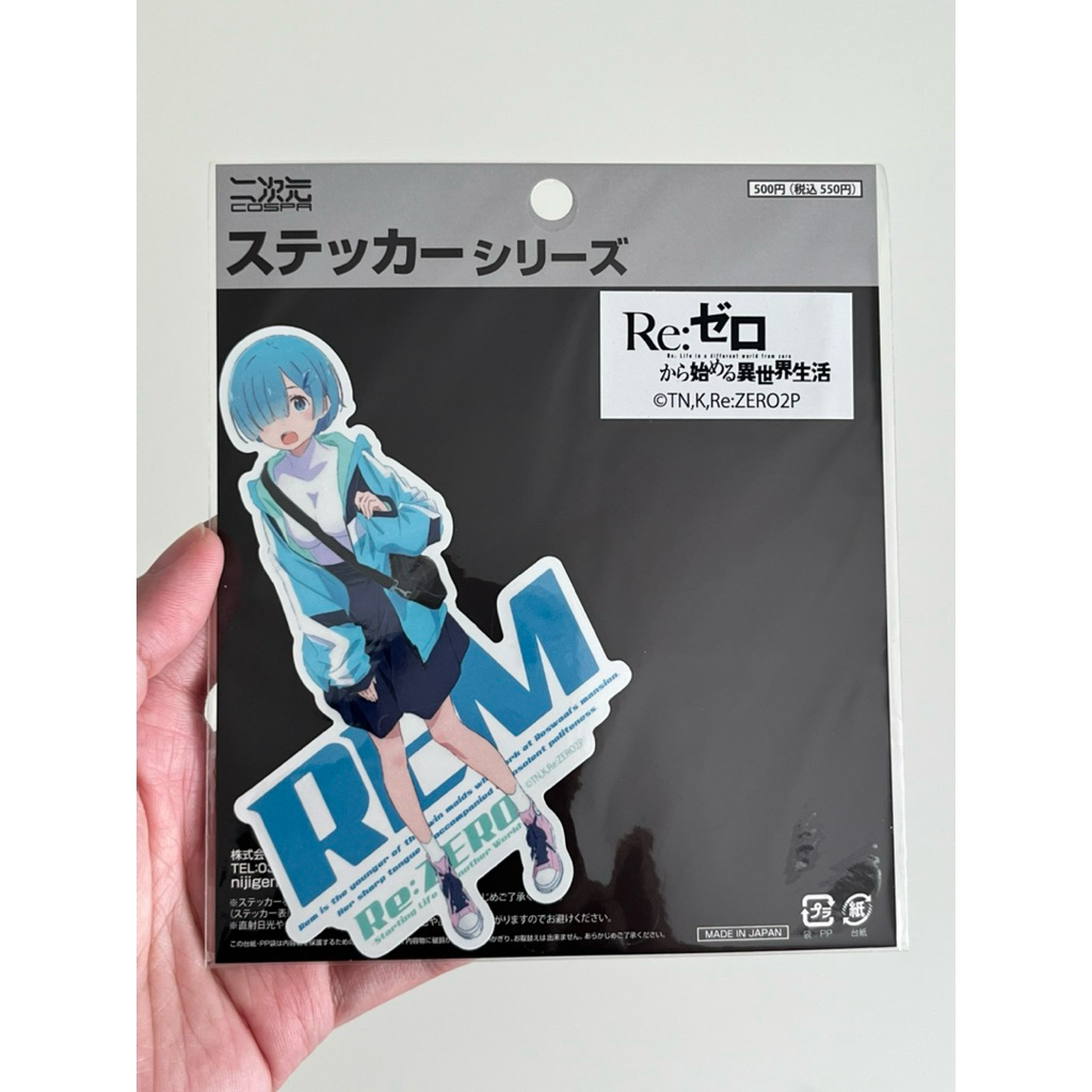 (พร้อมส่ง) - แท้จากญี่ปุ่นมือ 1 สติกเกอร์ Re:Zero - Starting Life in Another World - Rem Water-Resis