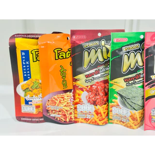 รวมขนมขาไก่ คละรส 6 หยิบ กรต. 20+