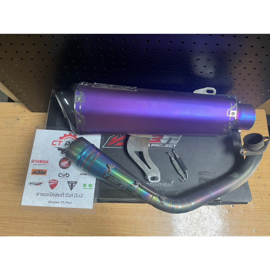 ท่อไอเสีย TBN Xmax 300  ของแท้ มือสอง (โปรดอ่านรายละเอียด)