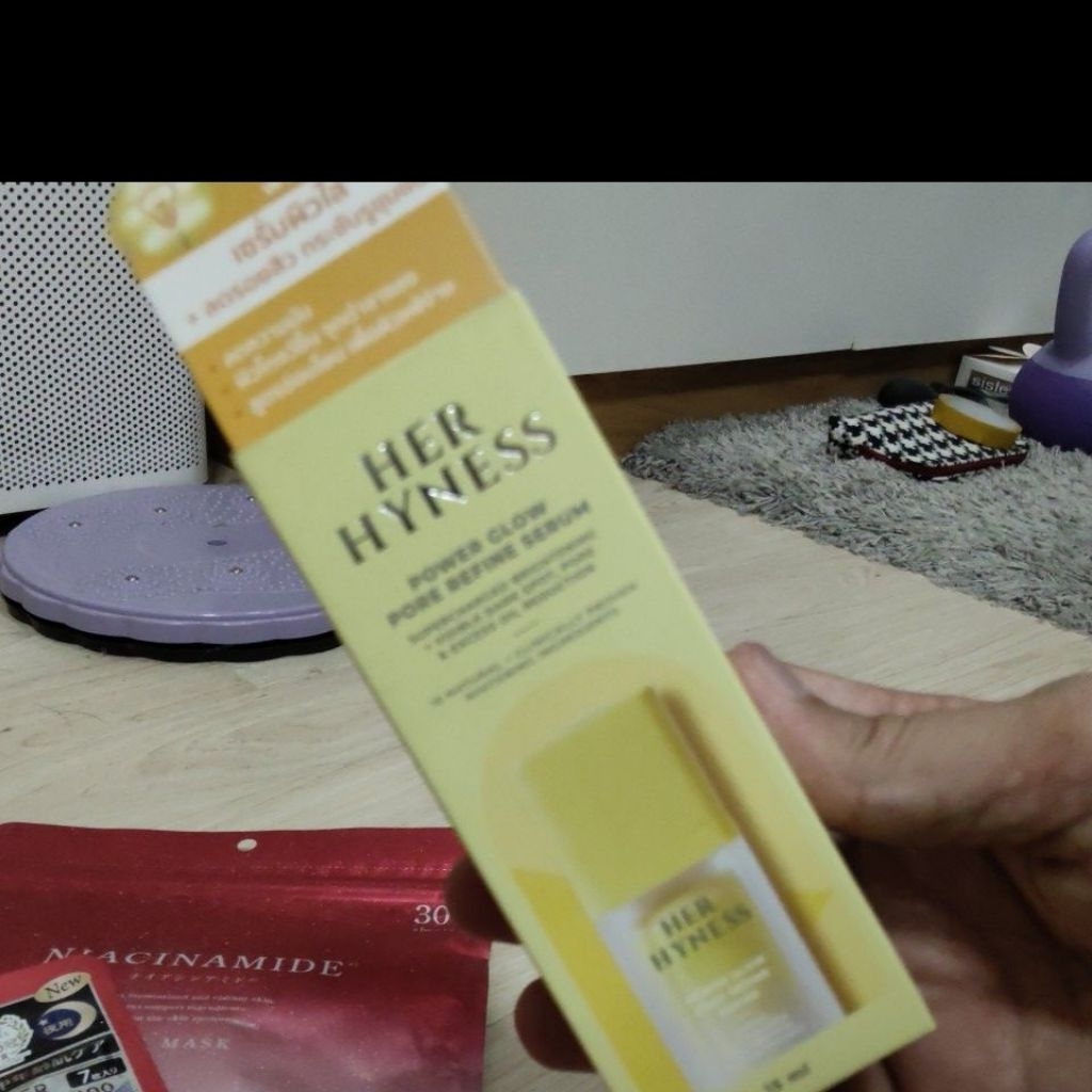 Serum Her Hyness 15 ml.