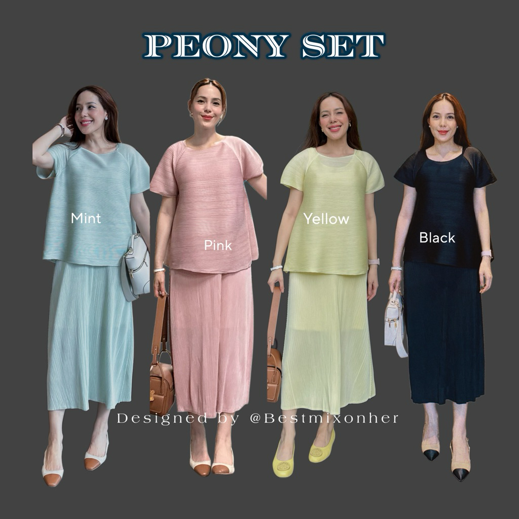 Peony set | Code 23217 [Pleated Dress & Cover-Up Set ]