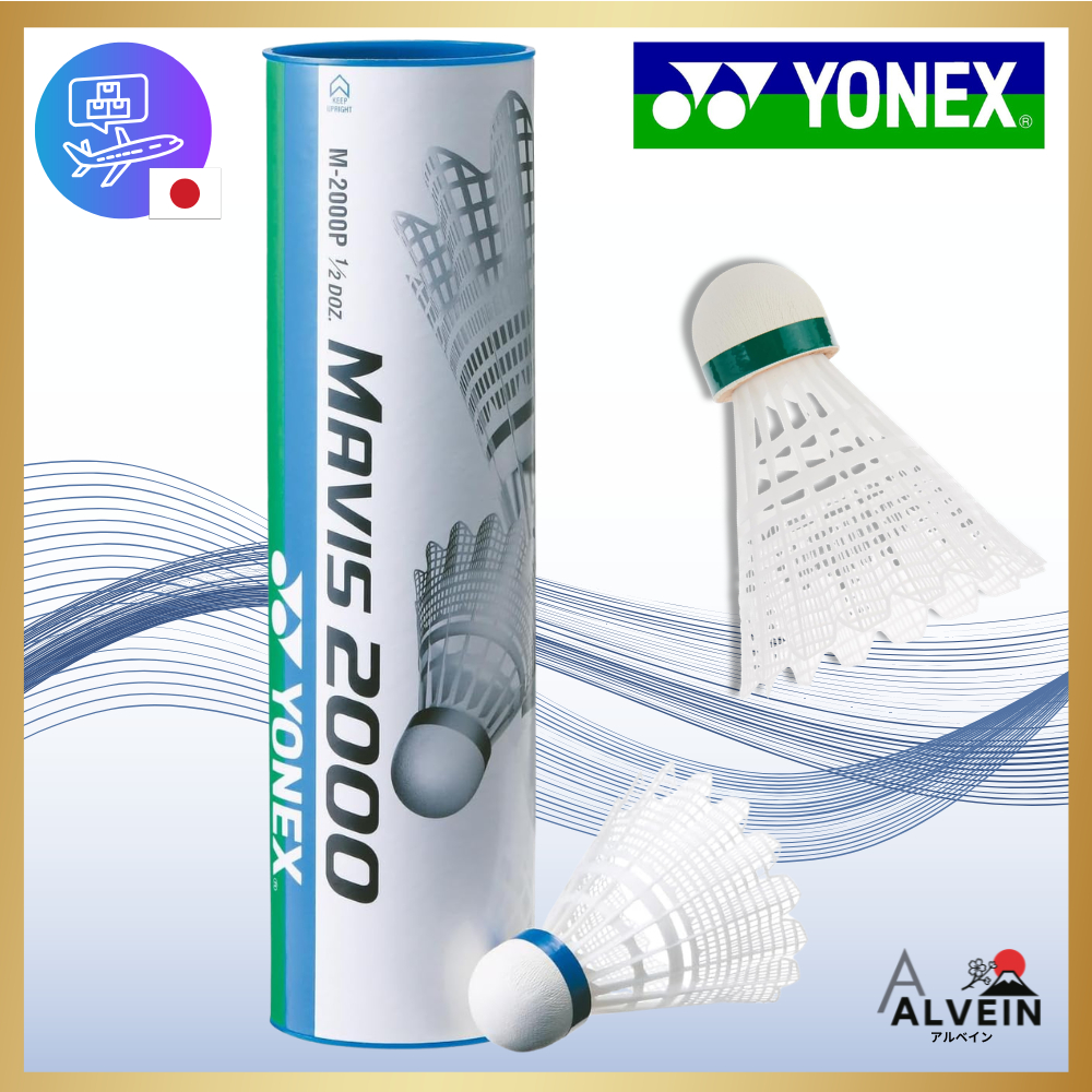 【Direct From Japan】 YONEX MAVIS 2000 ลูกขนไก่ไนลอน 6 ลูก ญี่ปุ่น
