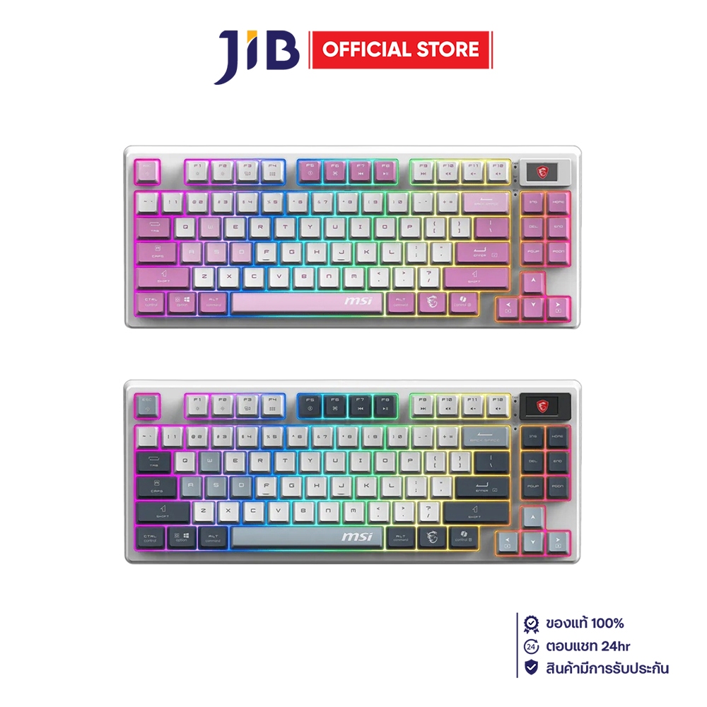 WIRELESS KEYBOARD (คีย์บอร์ดไร้สาย) MSI FORGE GK600 TKL WIRELESS - LINEAR SWITCH RGB EN