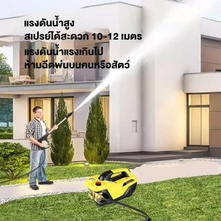 REAIM เครื่องฉีดน้ำ เครื่องฉีดน้ำแรงดันสูง ปรับความแรงบาร์ได้ 100-600 บาร์ ยี่ห้อ รับประกัน 5 ปี