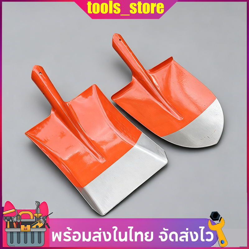 จอบ คม หัวจอบ จอบขุดดิน จอบการเกษตร จอบกำจัดวัชพืช จอบเหล็กแมงกานีส