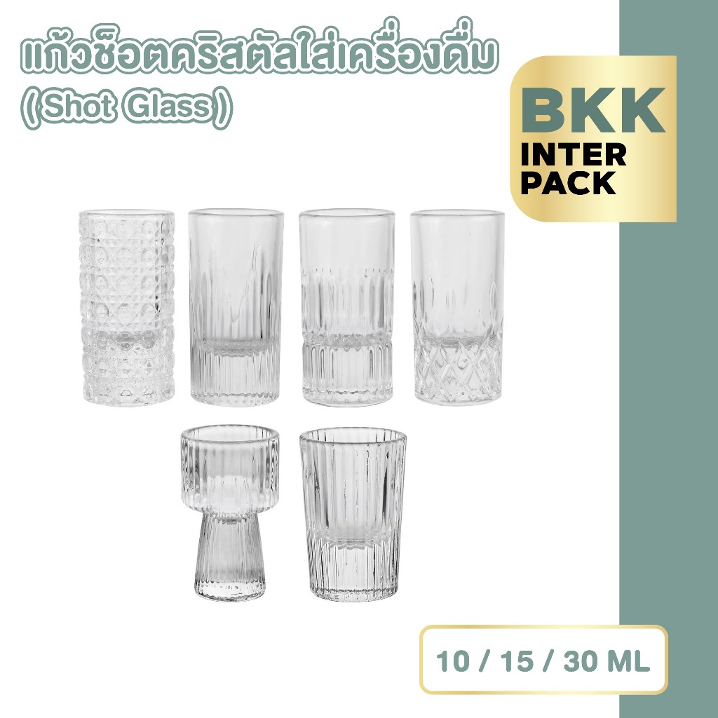 BKKPACK แก้วช็อตคริสตัล ลายวินเทจ สำหรับบาร์และคาเฟ่ G-CUP5