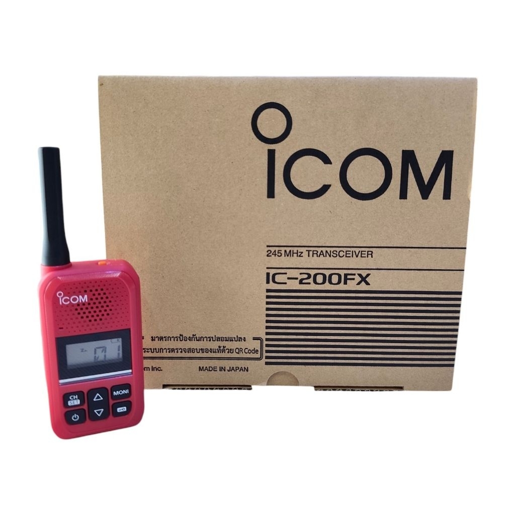 ICOM IC-200FX กำลังส่ง(0.5 วัตต์)
