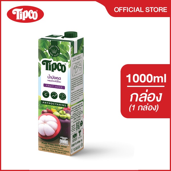 TIPCO น้ำมังคุดผสมน้ำผลไม้รวม Mangosteen & Mixed Fruit 100%  ขนาด 1000 มล. Exp. 12/7/2026