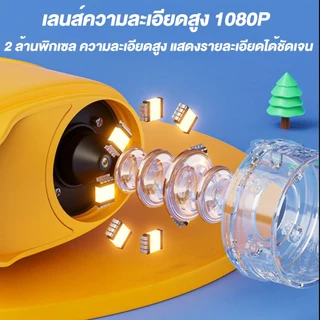 Cam กล้องจุลทรรศน์ดิจิทัลพกพา หน้าจอ HD 2 นิ้ว ขยายสูงสุด 1000X ของขวัญเรียนรู้สำหรับเด็ก