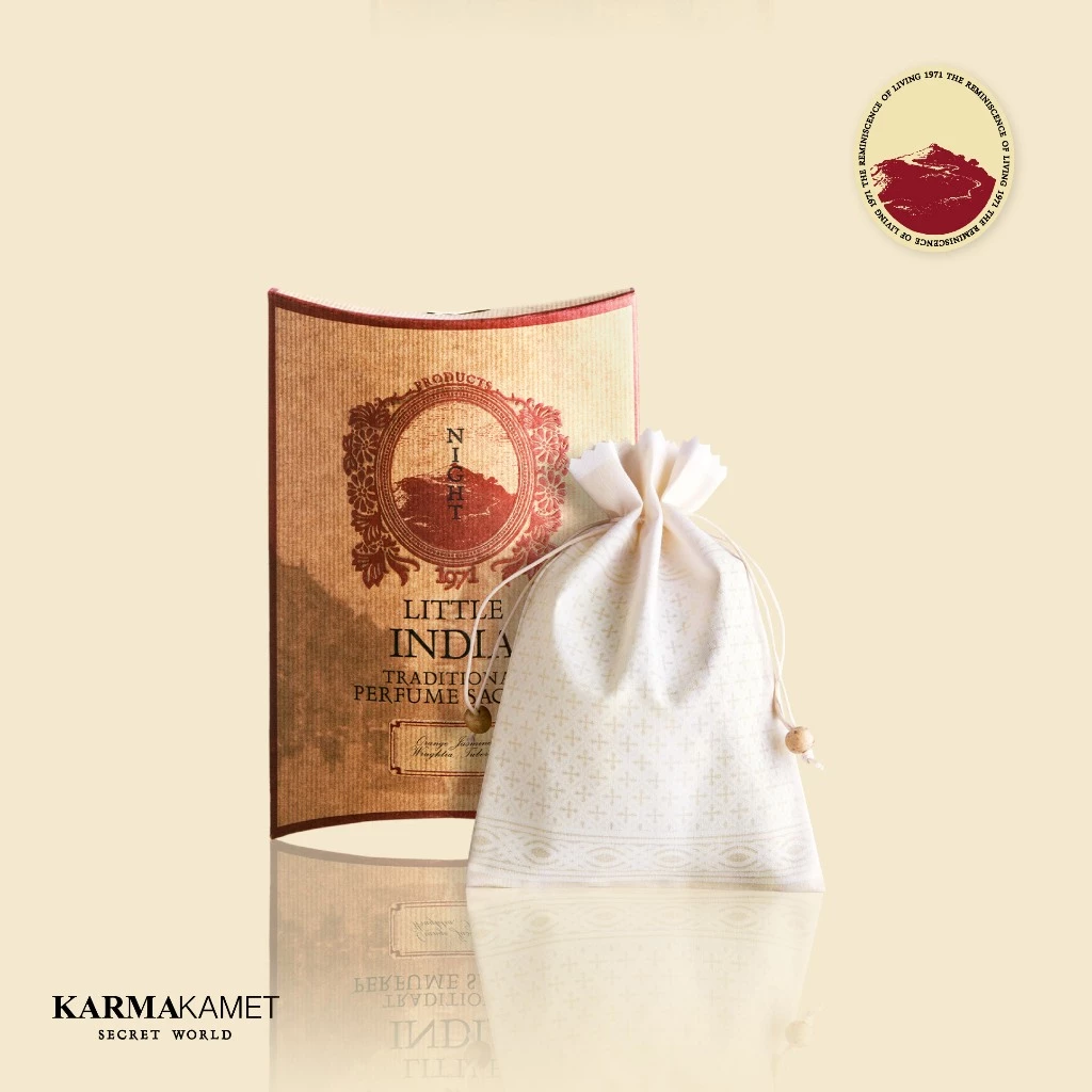 KARMAKAMET | Little India Perfume Sachet | คามาคาเมต ถุงหอม ตู้เสื้อผ้า ปรับอากาศ ผ่อนคลาย