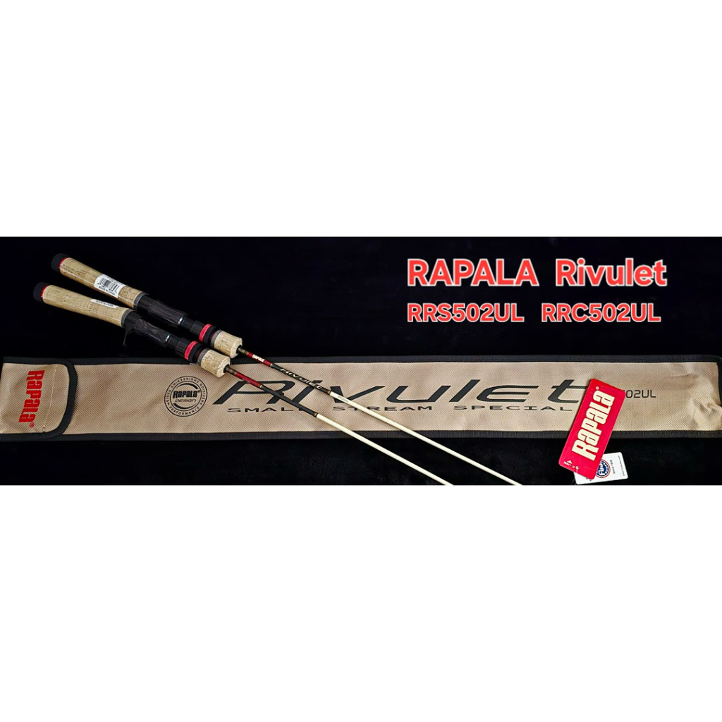 Rapala Rivulet คันตีเหยื่อปลอม UL แนว Stream 2026