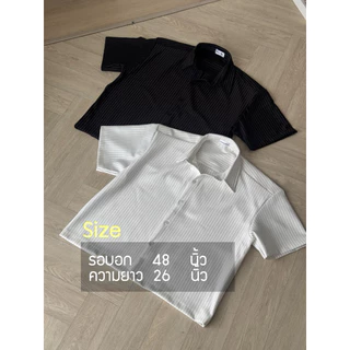 Pinstripe Shirts เสื้อเชิ้ตแขนสั้นลายทางผ้าหนาพรีเมี่ยมแบรนด์ Cozyvibe