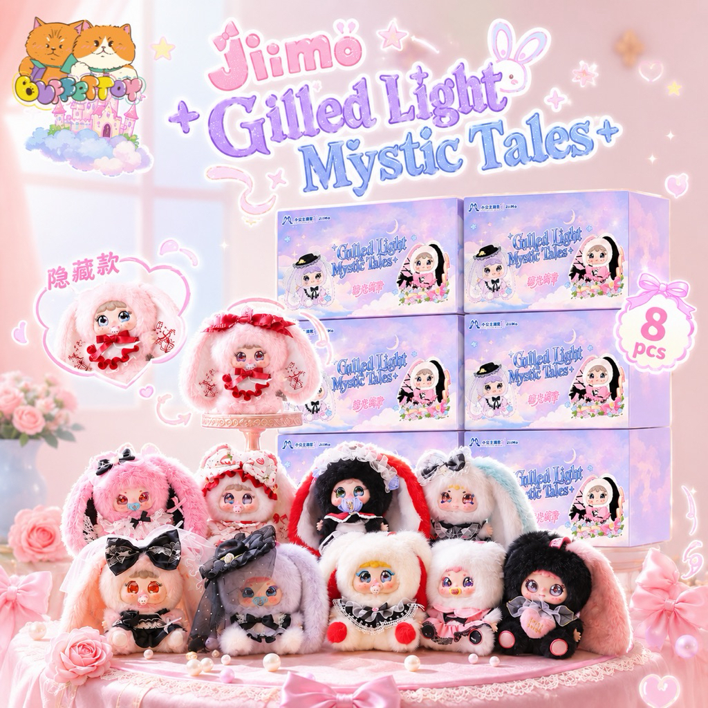[ 🇹🇭ส่งในไทย ] จิโม่ กระต่าย ยกBox 8 ตัว / Jiimo Gilled Light Mystic Tales