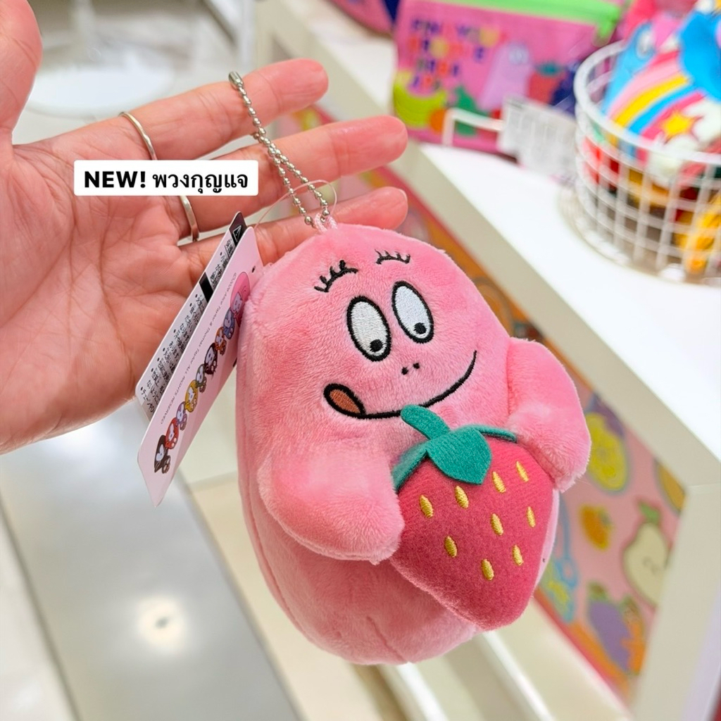 พร้อมส่ง!! พวงกุญแจห้อยกระเป๋าผลไม้ barbapapa คอลใหม่ สินค้าใหม่แท้จากช้อปญี่ปุ่นจ้าา