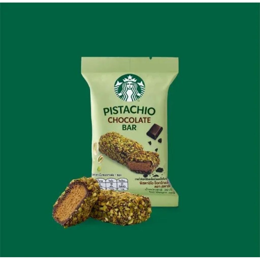 Starbuck Pitachio chocolate bar/ Cheese ball