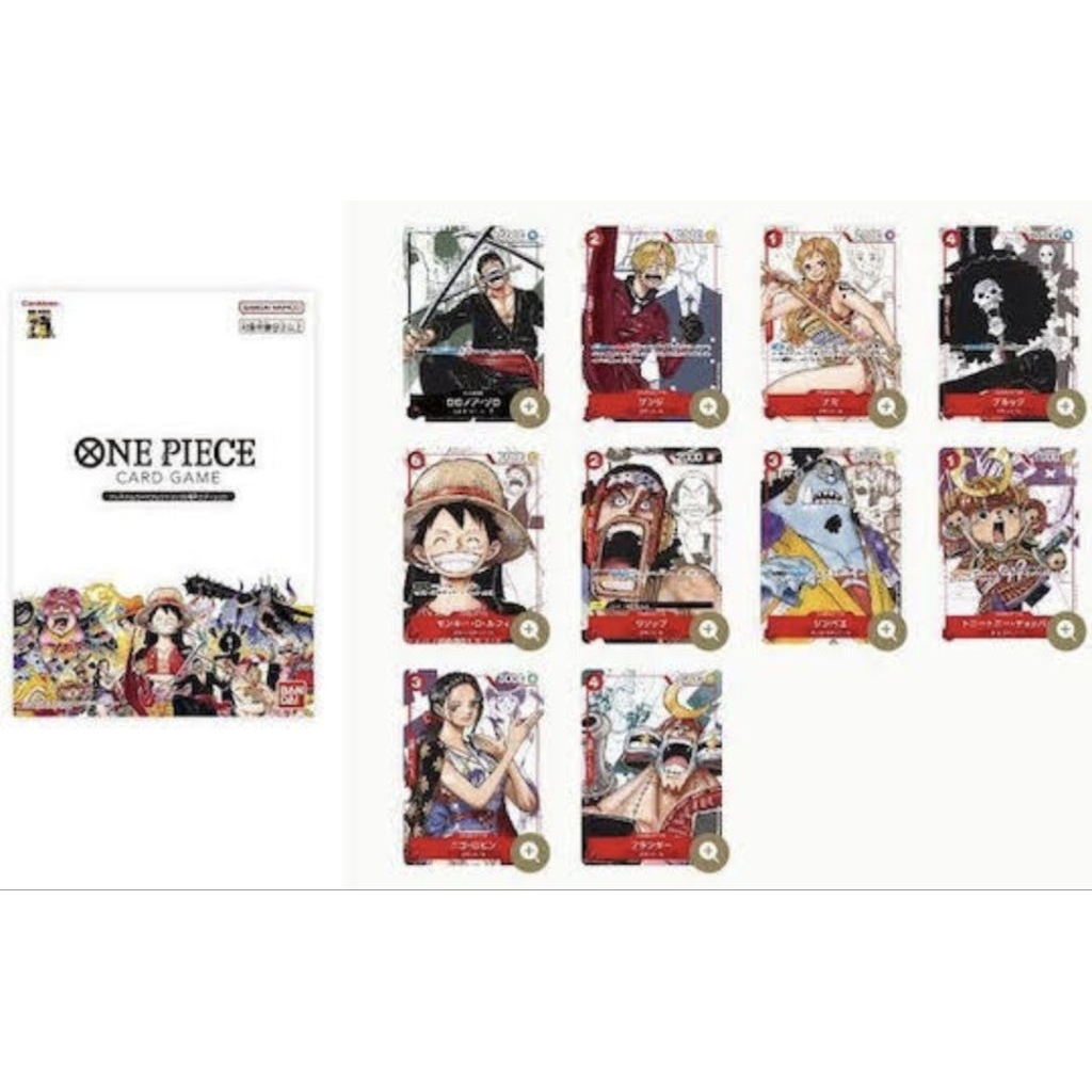 ONE PIECE Card Game Premium Card Collection 25th Anniversary Edition JP
