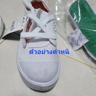 รองเท้าผ้าใบนักเรียนสีขาวเกรดบี มีตำหนิไม่มีกล่อง สินค้าใหม่งานป้ายโกลซิตี้ goldcity สีขาว