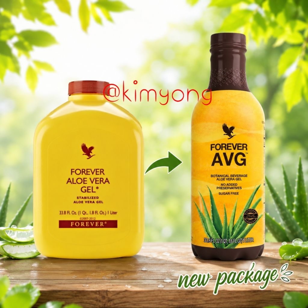 ของแท้ 💯 Aloe Vera Gel  Forever อะโลเวร่า น้ำว่านหางจระเข้