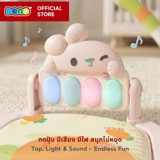 DENO(ดีโน่) เพลยิมเด็ก เพลยิมเปียโน เสริมพัฒนาการเด็ก ลายการ์ตูน