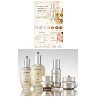 🟡(ใหม่)(Serum บำรุงผิวหน้า)(ขนาด 10ml) Cheongidan Rejuvenating Pro-Repair Serum