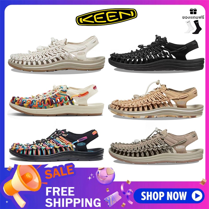 KEEN Uneek รองเท้ากีฬาเอาท์ดอร์สำหรับผู้ชายและผู้หญิง รองเท้าทอ รองเท้าแตะ แท้