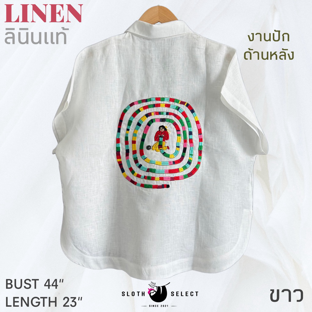SLOTH SELECT…เสื้อลินินแท้ 100% เสื้อคอปกบัว ปักลายด้านหลัง ผ้สดใสมาก ใส่สบาย ใส่ได้บ่อยค่ะ ผ้าเนื้อดี ตัดเย็บดีค่ะ