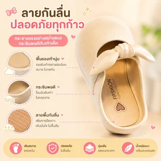 2J3-4 (ส่งด่วน1วัน) รองเท้าแตะแบบสวมแต่งโบว์สำหรับเด็กผู้หญิงสไตล์คุณหนู ใส่สบาย มีกันลื่น