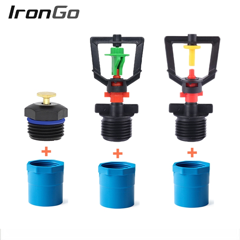 IronGo สปริงเกอร์ใบบัว หัวพ่นน้ำสปริงเกอร์ใบบัว 360 องศา สปริงเกอร์รดน้ำ พร้อมข้อต่อเกลียวนอก 1/2" (4หุน)