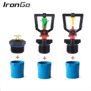 IronGo สปริงเกอร์ใบบัว หัวพ่นน้ำสปริงเกอร์ใบบัว 360 องศา สปริงเกอร์รดน้ำ พร้อมข้อต่อเกลียวนอก 1/2" (4หุน)