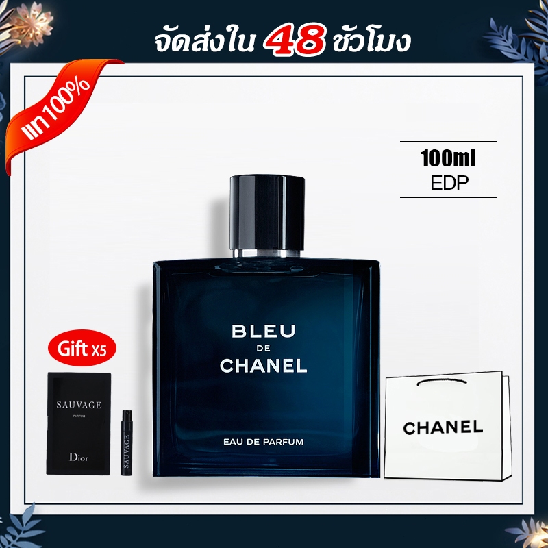 🔥🏙️Hongkong ร้านค้าปลอดภาษี🏙️ChaneL Bleu de Chane EDP / EDT 100ML Men's Perfume น้ำหอมผู้ชาย