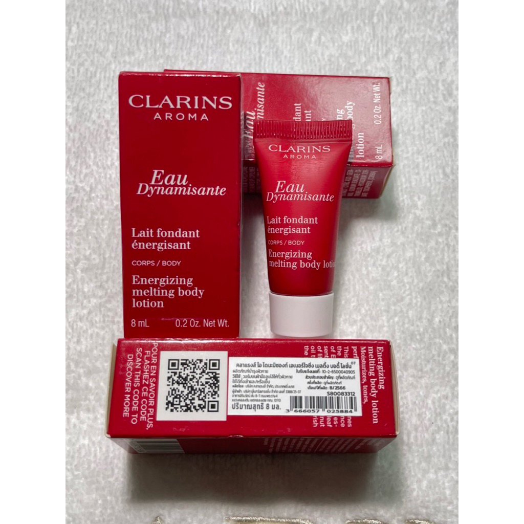 *Clarins* Nutri-Lumiere Day cream 15ml ของแท้ 💯 มี สคบ ป้ายไทย