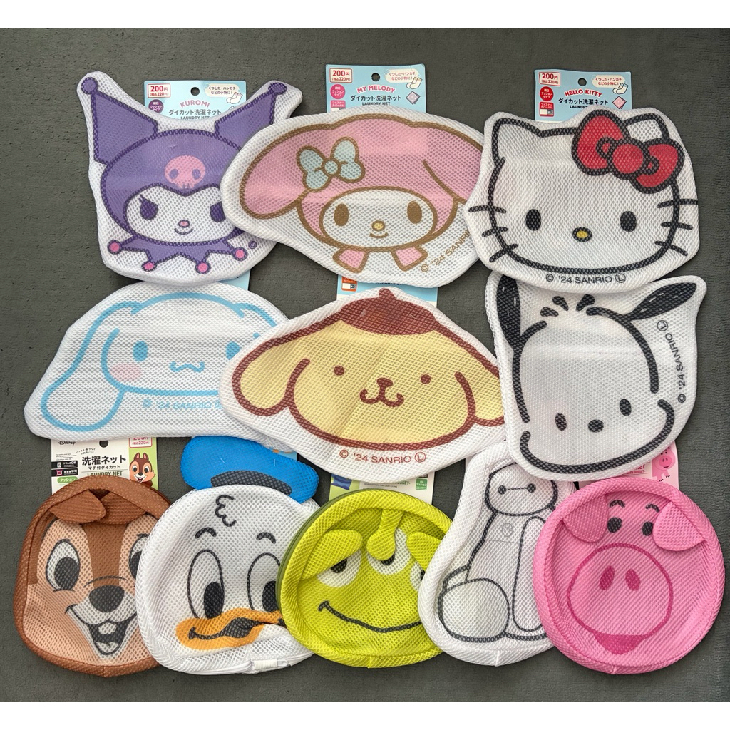 พร้อมส่ง // ถุงซักผ้า ลายซานริโอ้ Sanrio ลิขสิทธิ์แท้ 100% นำเข้าจากญี่ปุ่น มีหลายแบบ