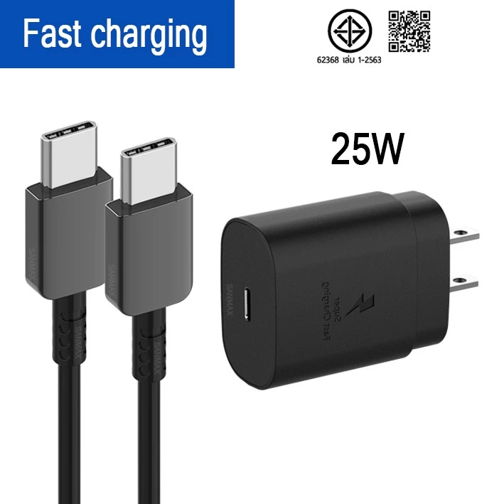 รับประกัน 1 ปี sanmax สายชาร์จ Typec to Typec หัวชาร์จ pd 25w usbc 3a Fastcharging สำหรับ Galaxy pad phone Android AAA