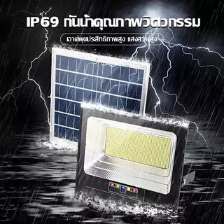EYESPRO【ซื้อ1แถม1】ไฟโซล่าเซลล์ 950000W โซล่าเซลล์ LED Solar light ไaฟสปอตไลท์ IP69 กันน้ำ ไฟถนน กันฝนกันฟ้าผ่า
