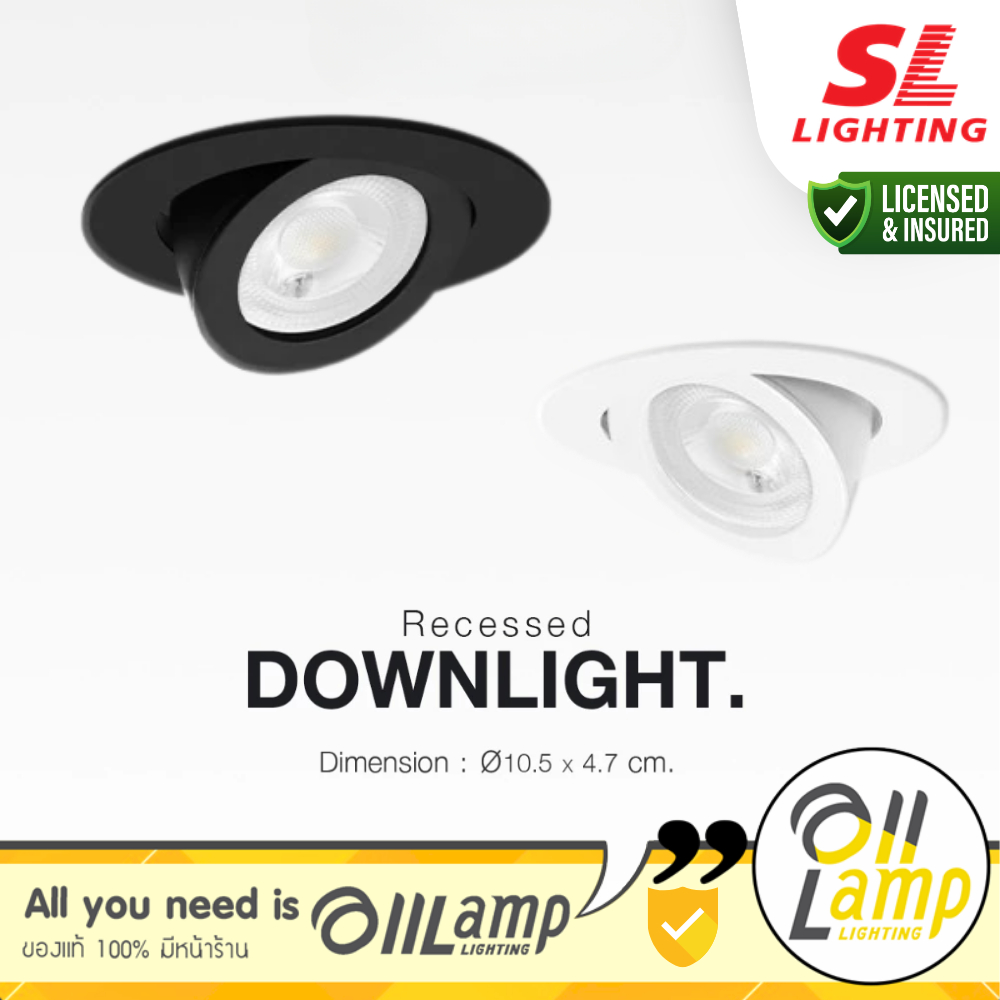 SL Lighting | SL-6-506A โคมไฟดาวน์ไลท์ฝังฝ้า MR16 ขั้ว GU5.3 ปรับหน้าได้ กลม สีขาว ดำ Downlight