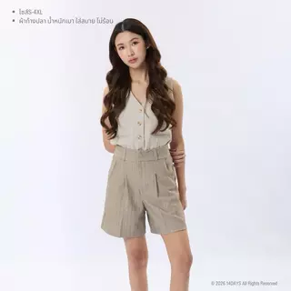 14.Days รุ่น Luca Shorts กางเกงขาสั้น ทรงสวย ใส่สบาย