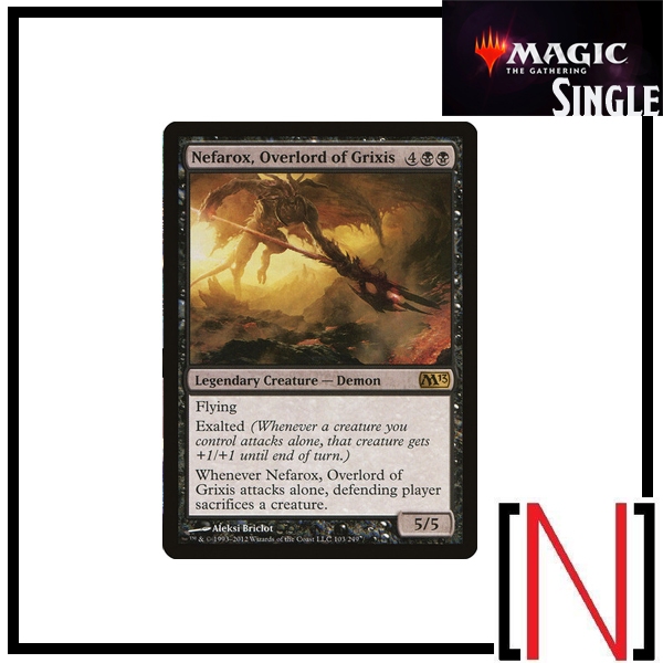 [MTG][Single][M13] Nefarox, Overlord of Grixis ระดับ Rare [ภาษาอังกฤษ]