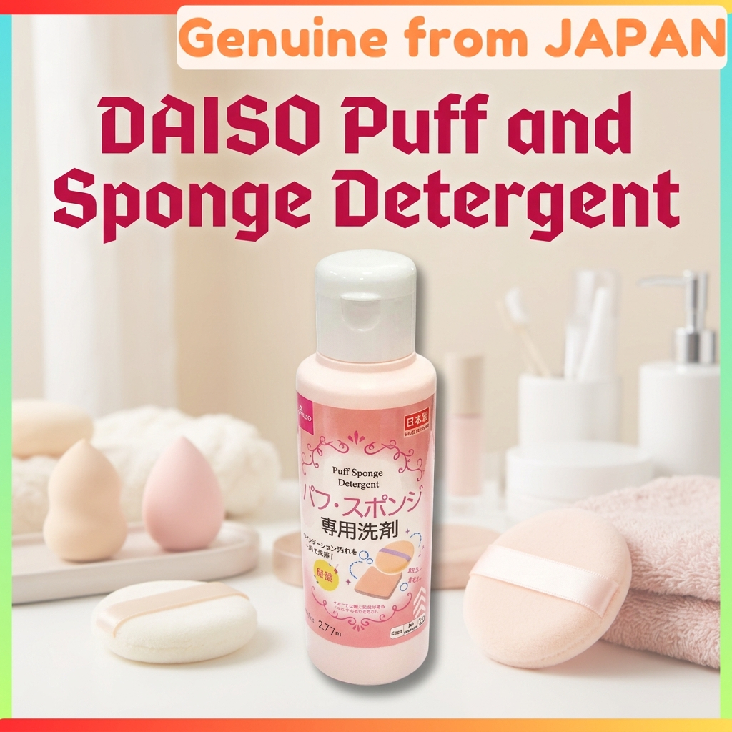 80 มล. น้ำยาล้างพัฟแต่งหน้า Daiso สำหรับพัฟและแปรง