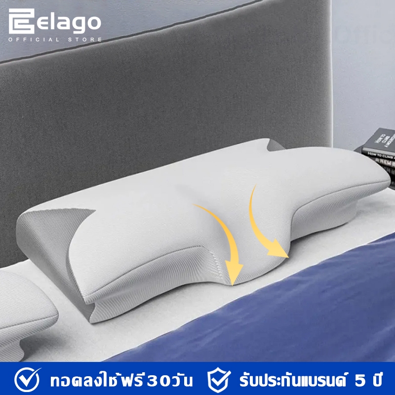 【ซื้อ1แถม1】elago หมอน Ergonomics Deep Sleep ขจัดอาการปวดคอและ เปลี่ยนชีวิตการนอนด้วยการนอนหลับลึกขึ้น หมอนลดกรน