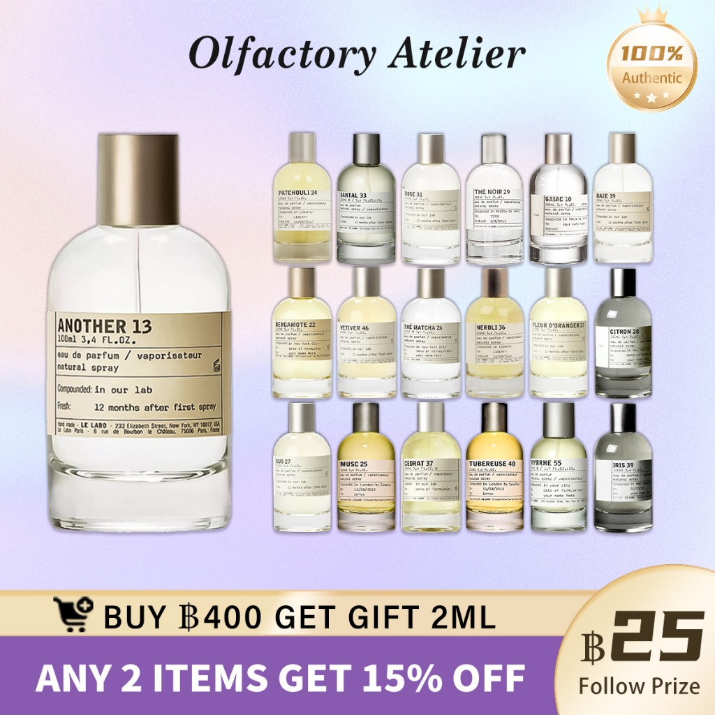 ของแท้💯 santal 33 & Bergamote 22 & Matcha 26 & The Noir 29 & Gaiac 10 Tokyo & Baie 19  EDP 10ml Unisex