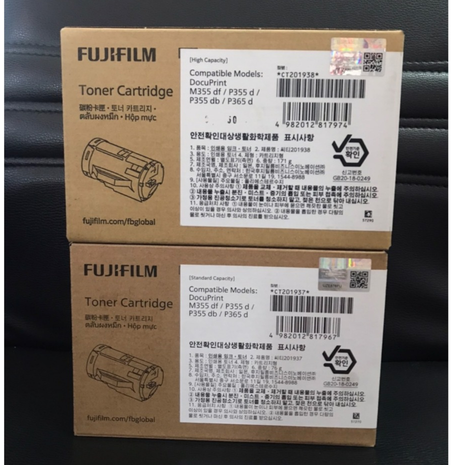 Fuji xerox CT201937 CT201938 P355 Toner ของแท้ 100%