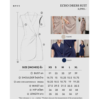 MAVE เดรส รุ่น Echo สี TAUPE,NAVY