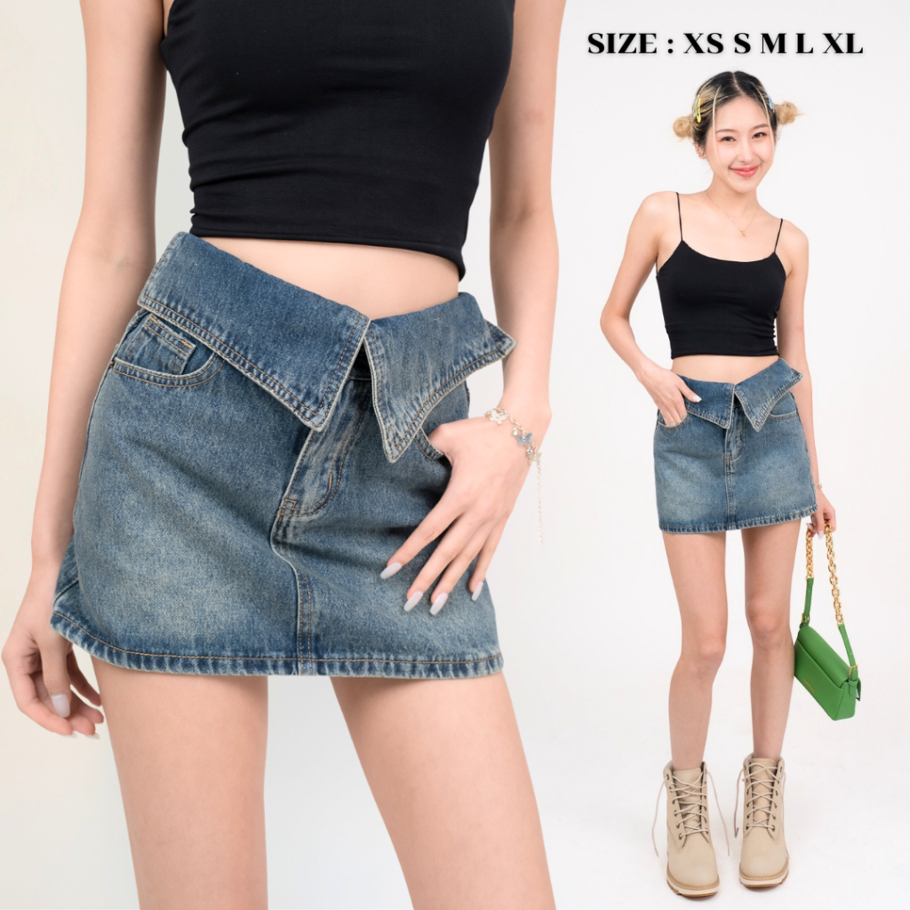 loveruby.store - Sunshine Short Skirt กระโปรงยีนส์สั้นทรงเอวต่ำ ดีเทลพับเอวเพิ่มความเก๋