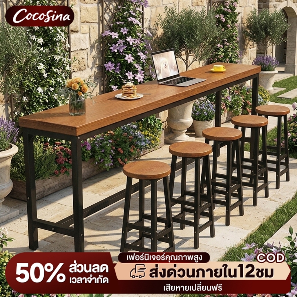 COS โต๊ะยาวกลางแจ้ง  โต๊ะบาร์ 180*30*100cm โต๊ะบาร์ไม้ทรงสูง บาร์คาเฟ่ สำหรับบาร์ตกแต่งร้าน ขาเหล็กแข็งเเรงทรงสูง