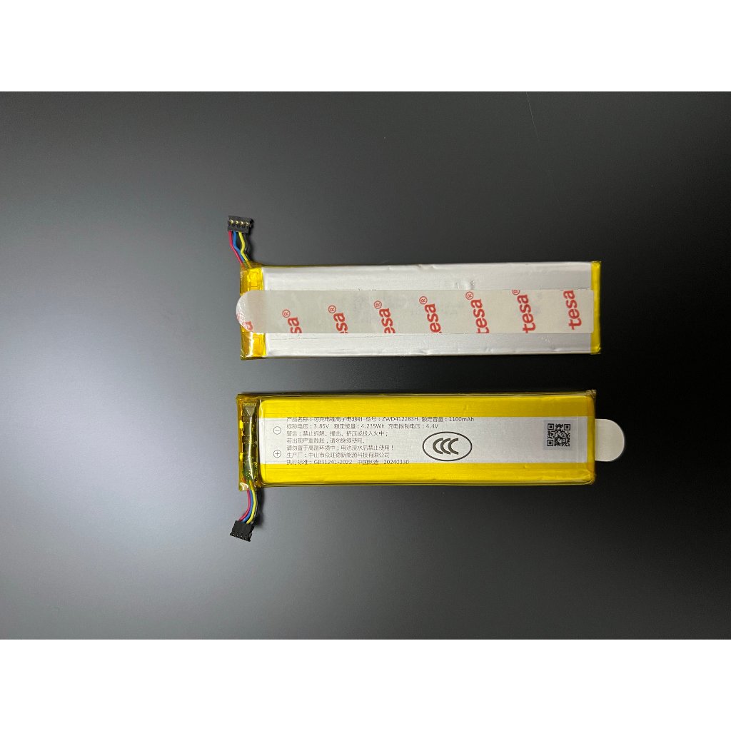 ★แบตเตอรี่ใหม่ Alpha egg T10/Pro R7 T20 ZWD412283H Reading pen translation machine battery