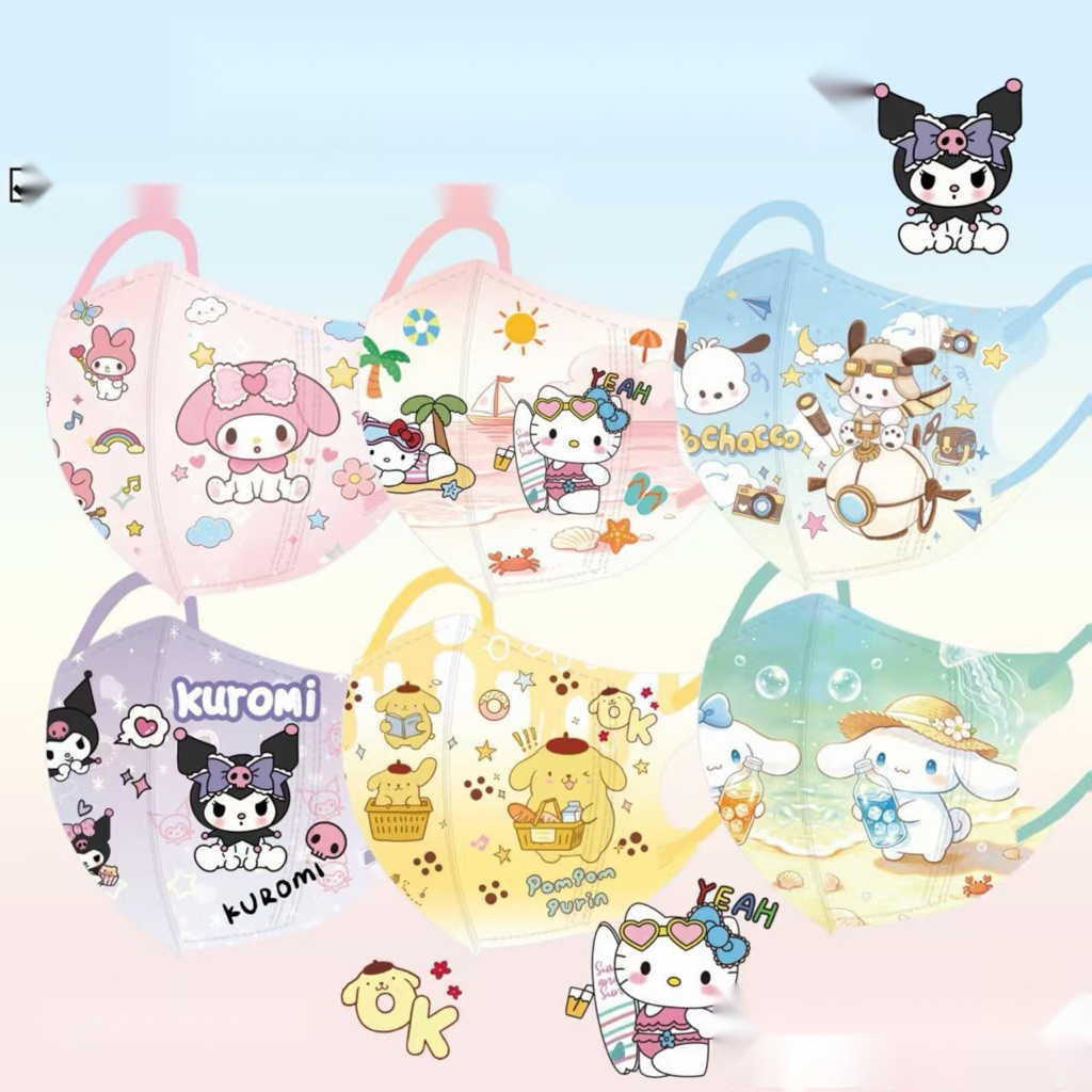 แมสเด็ก0-3ขวบ size s พร้อมส่ง กรอกฝุ่น แมส3ชั้น