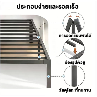 เตียงโครงเหล็กไร้หัวเตียง 3/4/5/6 ฟุตโครงเตียงคู่โครงเตียงโลหะเตียงห้องนอนติดตั้งง่าย / แยกแบริ่งน้ำหนัก 500 กิโลกรัม
