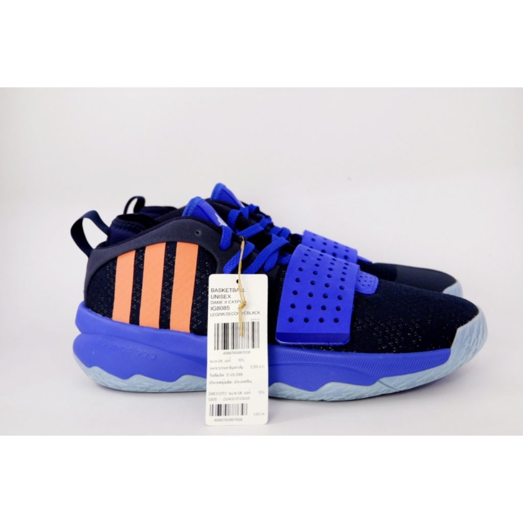 Dame 8 extply size 11 มีกล่อง