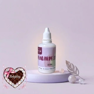 น้ำยาผสมสี​ ทุกสูตร 50-500ml สำหรับ​ภาพระบายสีตามตัวเลข​ ชะลอสีแห้ง | เพิ่มความเงาลดรอยพู่กัน สูตรใหม่เข้มข้น