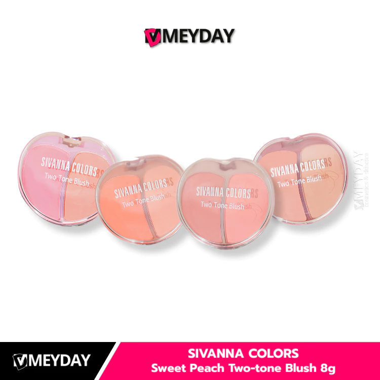 (HF573) SIVANNA COLORS Sweet Peach Two-tone Blush ซีเวนน่า คัลเลอร์ส สวีท พีช ทู-โทน บลัช 8กรัม